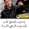 mahamatabdoulay20
