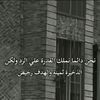 999_abr