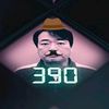 jungbaefanmuejeje