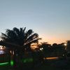 migajera.09