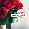 latifatq