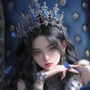 sagittariusyue