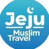 jejumuslimtravel