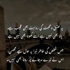 mohsinbaryar3152