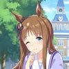 pouyachi