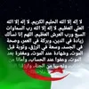mohammedmesnoua