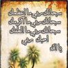 useruhzinebw4a