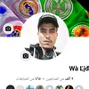 zaaibilwalid8