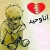 user9926260285197