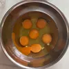 凛瞳