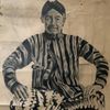 putroromo_77