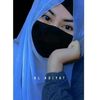 mtstbts