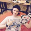 pudinzinho_do_dustinzin