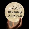 alqahtani056