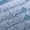 smsoma_saif