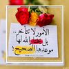 user8665555149681