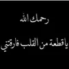 usernc05wuk80a1