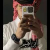 xo_1450