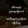 user015052407