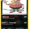 carl_fucking_wheezer