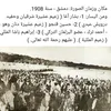 khaleds798