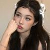 aeriewui