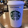 itzklassicpeaceman