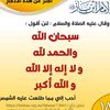 ahmedxcog86