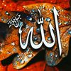princeafghan346