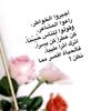 krmt6