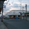 cuautla_mobility