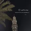 ummuh_07