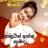 user19887199842763