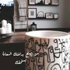 umxyousif5