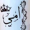 user6115608966628