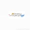 user9342717906817