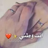 mortzasapahsapah