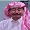 ُِعرندس