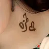 hmabd945