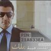 ahsaanmonef141