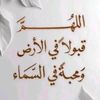 user772195568705