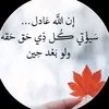 at_350a