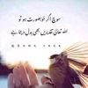 ashhh_599