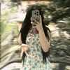 yinlay957