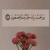 oumalmohamed