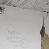 user8pygaj7sq7
