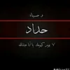 usern193a8trgg