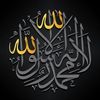 ahmed.kerim2