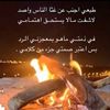 theking1729g4