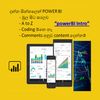 powerbi_intro